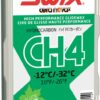 Swix-CH4X-Green,--12-°C--32°C,-60g-CH04X-6-Nuten-Sport-2