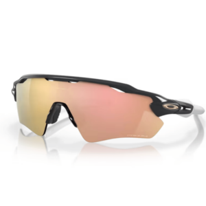 Oakley Radar Path carbon prizm rose gold Nuten Sport 1