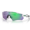 Oakley Radar Path polish wite prizm jade Nuten Sport 1