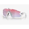 Oakley Jawbreaker Polished White Prizm Road Nuten Sport 1