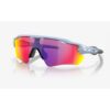 Oakley Radar Path Matte Stonewash Prizm Road Nuten Sport 1