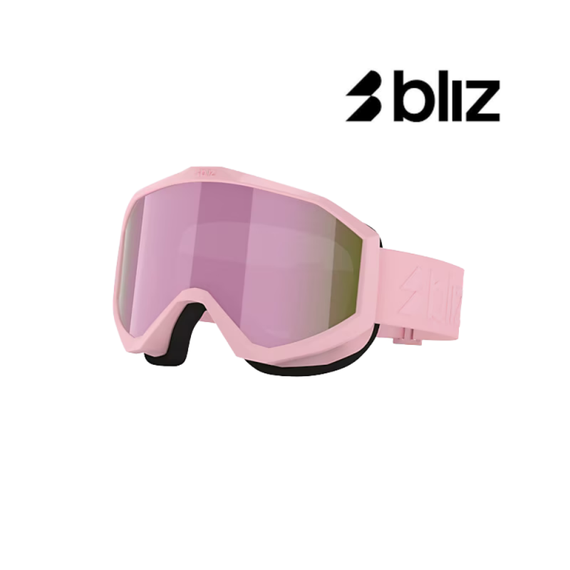 BLIZ Liner JR Junior Over The Glasses Barn Skibriller Matt Rosa Ramme/Brun med Lilla Brilleglass