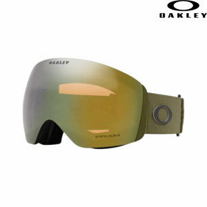 Oakley Flight Deck L Skibriller Gull Grønn Brilleglass/ Grønn Stropp
