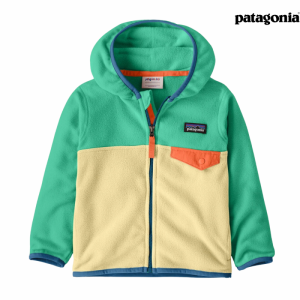 Patagonia Baby Micro D Fleecejakke Barn Gul  Grønn