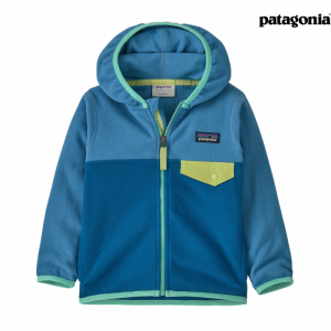 Patagonia Baby Micro D Snap-T Fleecejakke Barn Blå